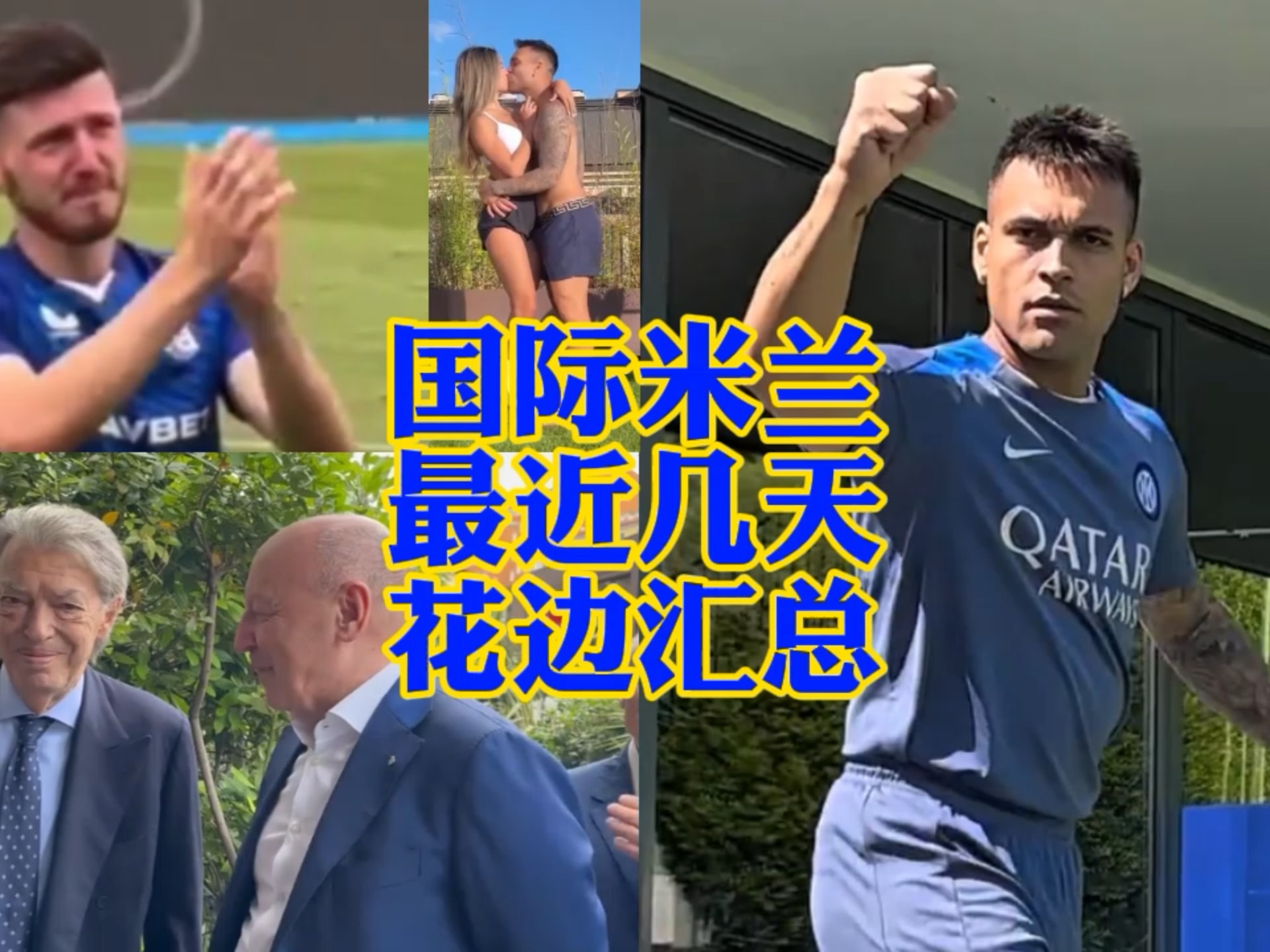 他们更容易