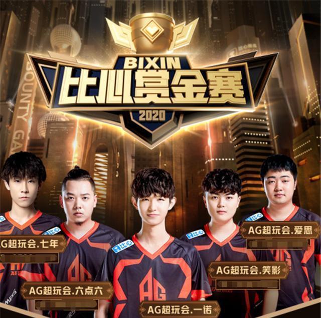 界對於球隊