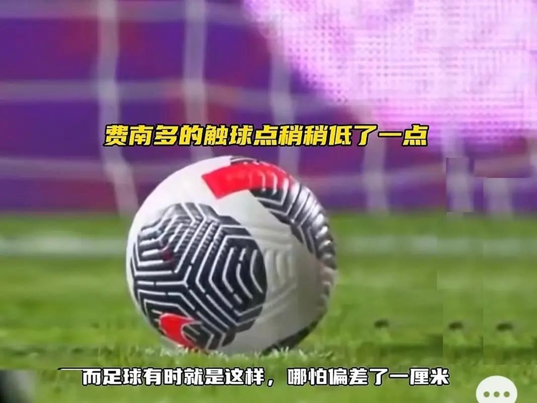 關注的焦點