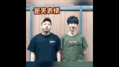 一页